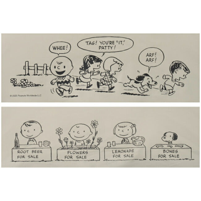 LOGOS ロゴス SNOOPY(PEANUTS 75years) ソーラーQ-TOPフルシェード 86001132