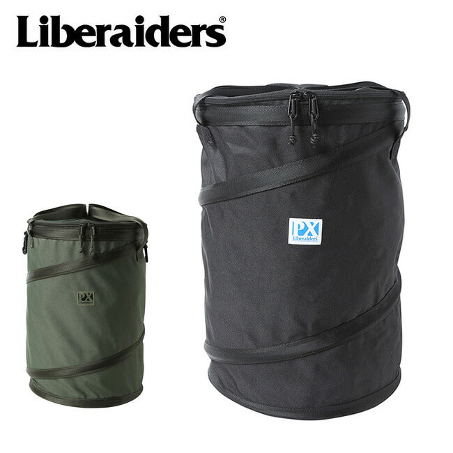 Liberaiders リベレイダース PX MULTI TOOL BOX ピーエックスマルチツールボックス 889072103