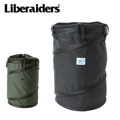 Liberaiders リベレイダース PX MULTI TOOL BOX ピーエックスマルチツールボックス 889072103