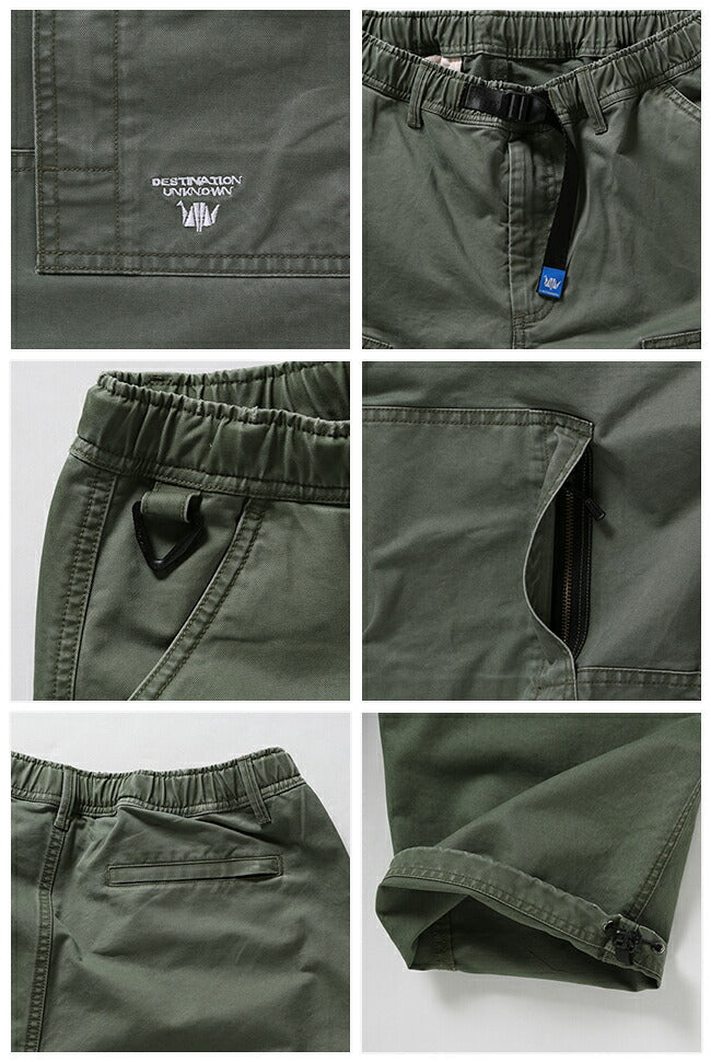 Liberaiders リベレイダース LR TROOPER PANTS トルーパーパンツ 707082401
