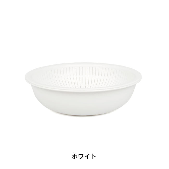 like-it ライクイット 米とぎにも使えるザルとボウル(浅型) LBK-02