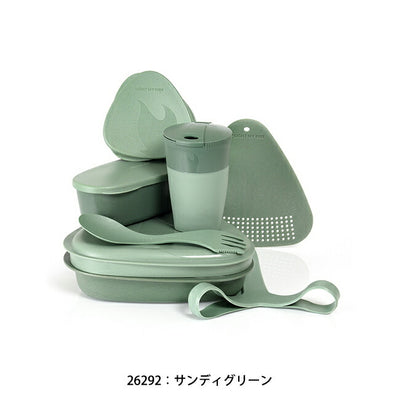 LIGHT MY FIRE ライトマイファイヤー  ミールキット BIO 2629