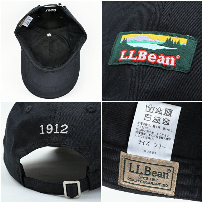 L.L.Bean エルエルビーン ロゴ・キャップ 68452