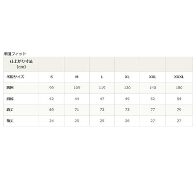 L.L.Bean エルエルビーン ハンターズ グラフィック ティ 510359