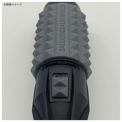 【送料無料対象外】LOCKFIELD EQUIPMENT ロックフィールドイクイップメント×BALLISTICS バリスティクス ST2グリップ PART#20-SRN-006-LFE