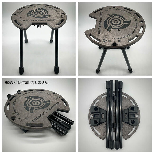 n*n様 ロックフィールド　イクイップメント　マルチスツール LFE LOCKFIELD EQUIPMENT ロックフィールドイクイップメント Multi Stool