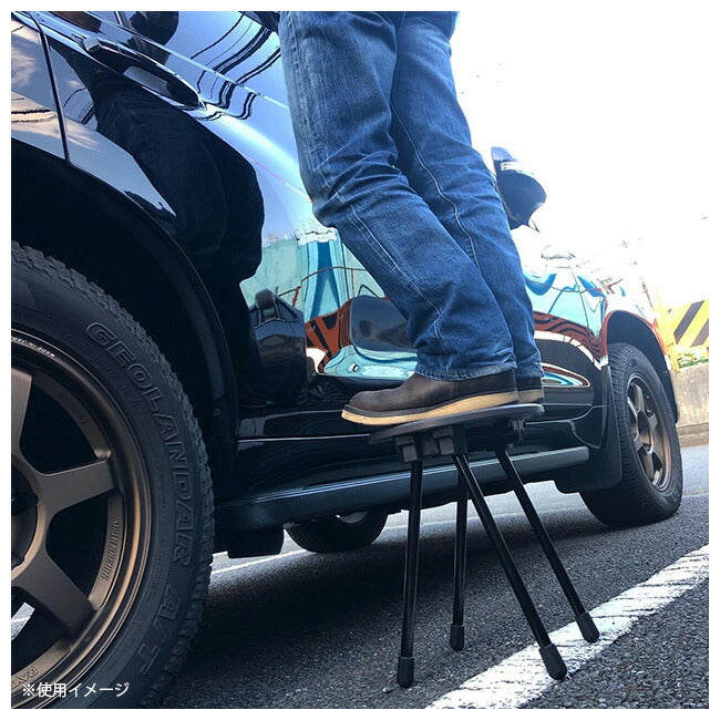 LOCKFIELD EQUIPMENT ロックフィールドイクイップメント Multi Stool