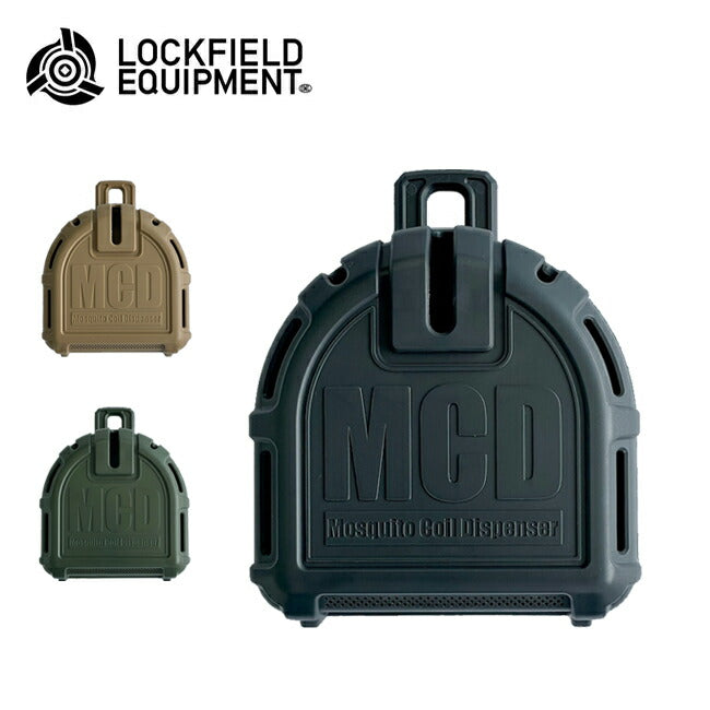 LOCKFIELD EQUIPMENT ロックフィールドイクイップメント MOSQUIT COIL DISPENSER モスキートコイルディスペンサー PART#22-SRN-026-LFE