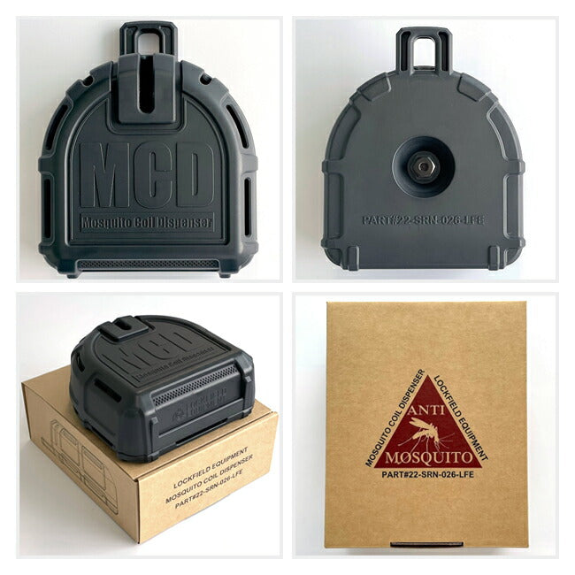 LOCKFIELD EQUIPMENT ロックフィールドイクイップメント MOSQUIT COIL DISPENSER モスキートコイルディスペンサー PART#22-SRN-026-LFE