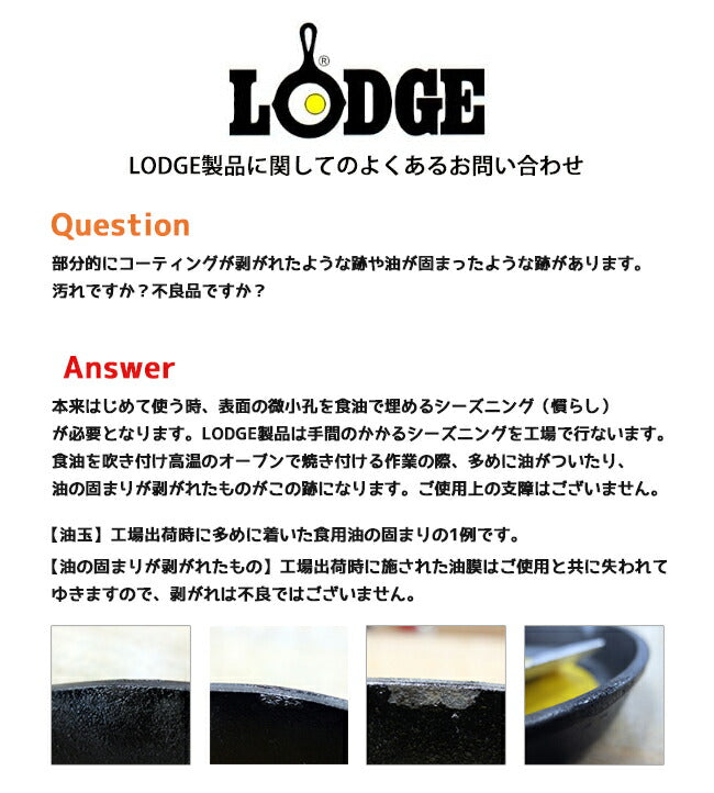 LODGE ロッジ HE スクエア ミニサーバー HMSS 19240080000000