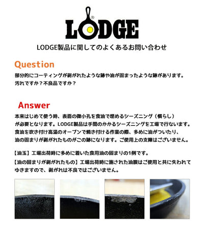 LODGE ロッジ HE スクエア ミニサーバー HMSS 19240080000000