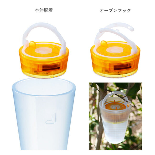 LUNARK ルナーク CL1