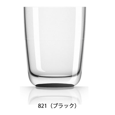 MarcNewson マークニューソン タンブラー 425ml 6800PM