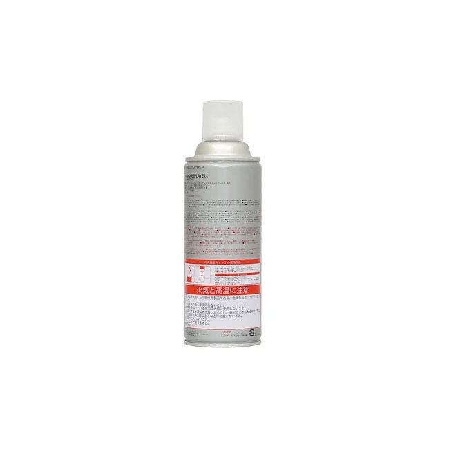 MARQUEE PLAYER マーキープレイヤー For SNEAKER WATER+STAIN REPELLENT #01 フォースニーカーウォーターアンドステインリぺレント 9012