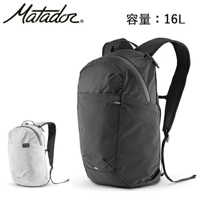 Matador マタドール リフラクションパッカブルバックパック 20370059