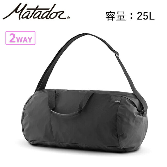 Matador マタドール リフラクションパッカブルダッフル 20370060