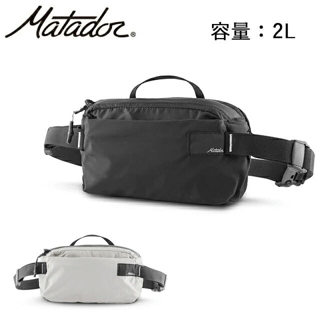 Matador マタドール リフラクションパッカブルスリング 20370061