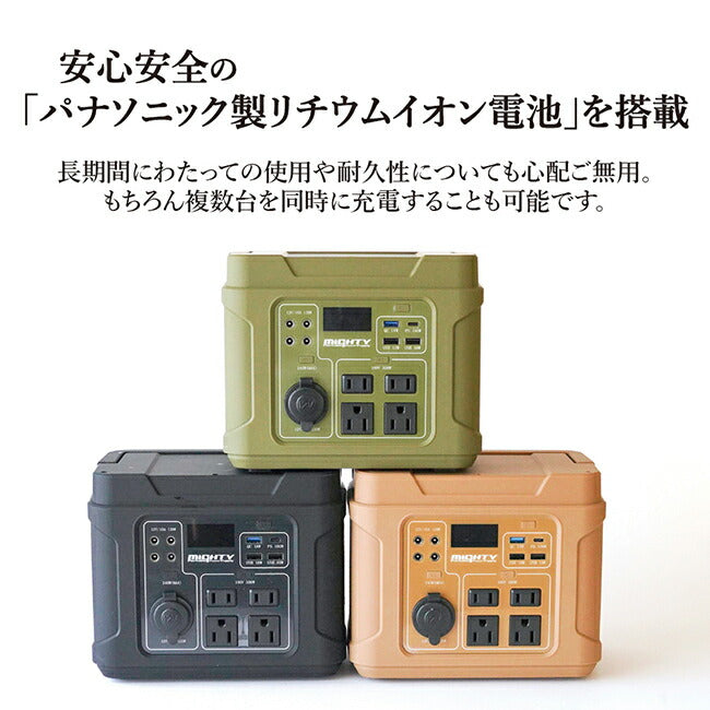 Orange ポータブル電源　MIGHTY  ポータブルバッテリー　コヨーテ 楽天市場】Orange オレンジ ポータブル電源MIGHTY ポータブル