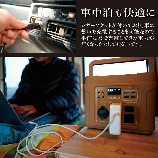 MIGHTY マイティ パナソニック製リチウムイオン電池搭載 ポータブル電源MIGHTY マイティ オレンジ別注モデル SY-33