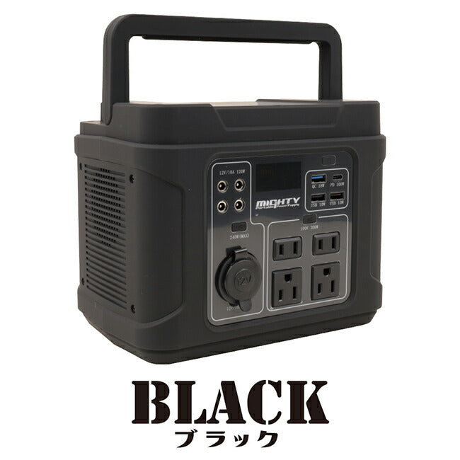 MIGHTY マイティ パナソニック製リチウムイオン電池搭載 ポータブル電源MIGHTY マイティ オレンジ別注モデル SY-33