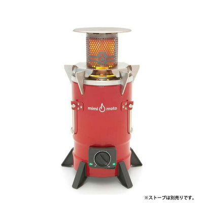 Mimi Moto ミミモト Pellet Cook Stove ペレットクックストーブヒーター用アクセサリー MIMI-9400-000-0001