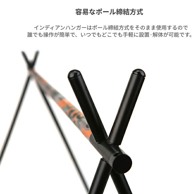 MINIMAL WORKS ミニマルワークス INDIAN HANGER CAMOUFLAGE M