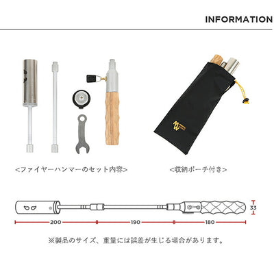 MINIMAL WORKS ミニマルワークス FIRE HAMMER ファイヤーハンマー MGAC-HT000-GO0FF