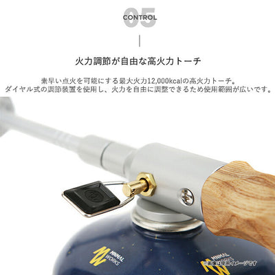 MINIMAL WORKS ミニマルワークス FIRE HAMMER ファイヤーハンマー MGAC-HT000-GO0FF