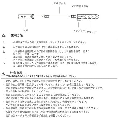 MINIMAL WORKS ミニマルワークス FIRE HAMMER ファイヤーハンマー MGAC-HT000-GO0FF