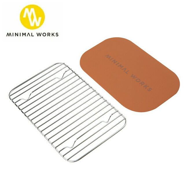 MINIMAL WORKS ミニマルワークス AWESOME PAD T & STEAM GRILL SET オーサムパッド＆スチームグリルセット  MGTW-LM020-GO0SI