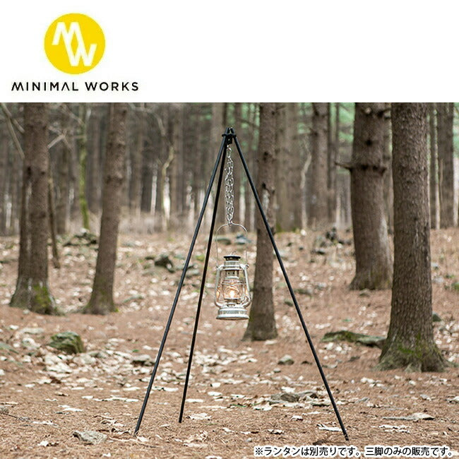 MINIMAL WORKS ミニマルワークス INDIAN TRI POD M インディアントライポッド MGAC-IS100-GO0BK