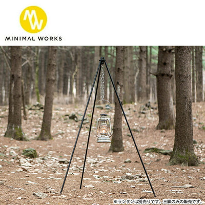 MINIMAL WORKS ミニマルワークス INDIAN TRI POD M インディアントライポッド MGAC-IS100-GO0BK