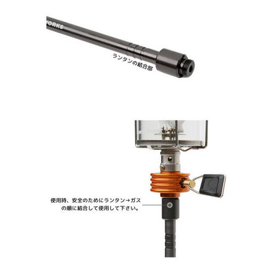 MINIMAL WORKS ミニマルワークス LANTERN POST ランタンポスト Black MGLI-LP001-GO0BK