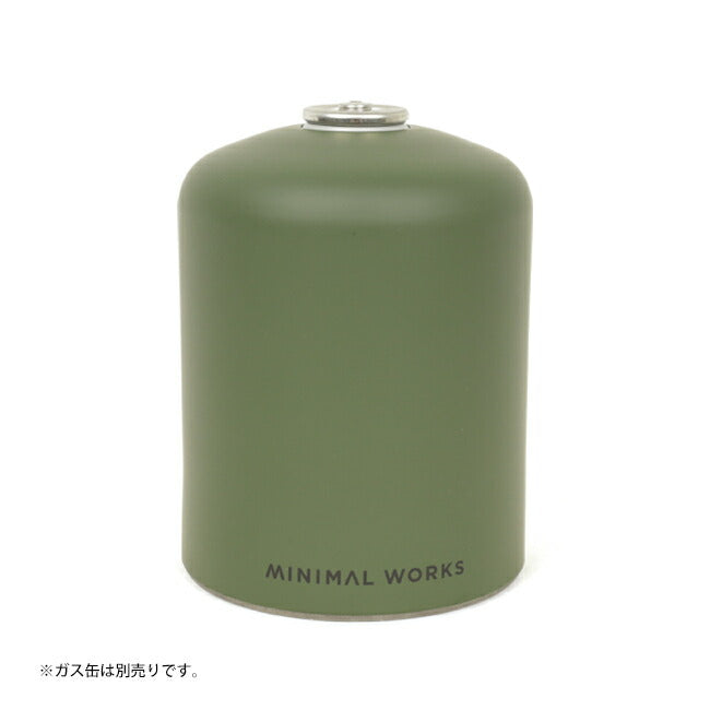 MINIMAL WORKS ミニマルワークス GAS CANISTER MASK 450g ガスキャニスターマスク MGAC-CM212-GO00L
