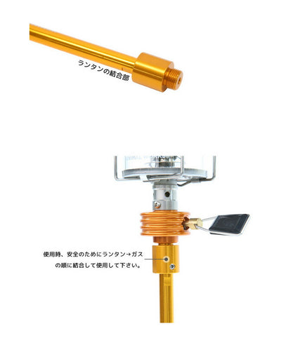 MINIMAL WORKS ミニマルワークス LANTERN POST NANTE ランタンポストナンテ Orange MGLI-LP101-GO0OR