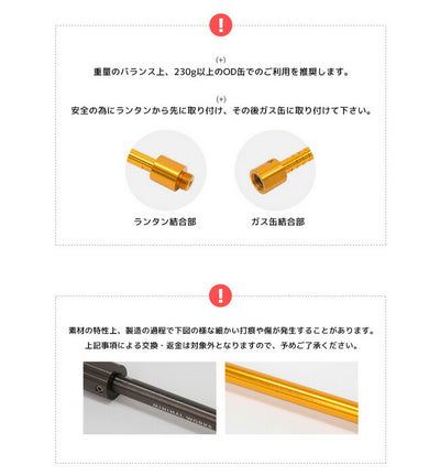 MINIMAL WORKS ミニマルワークス LANTERN POST NANTE ランタンポストナンテ Orange MGLI-LP101-GO0OR