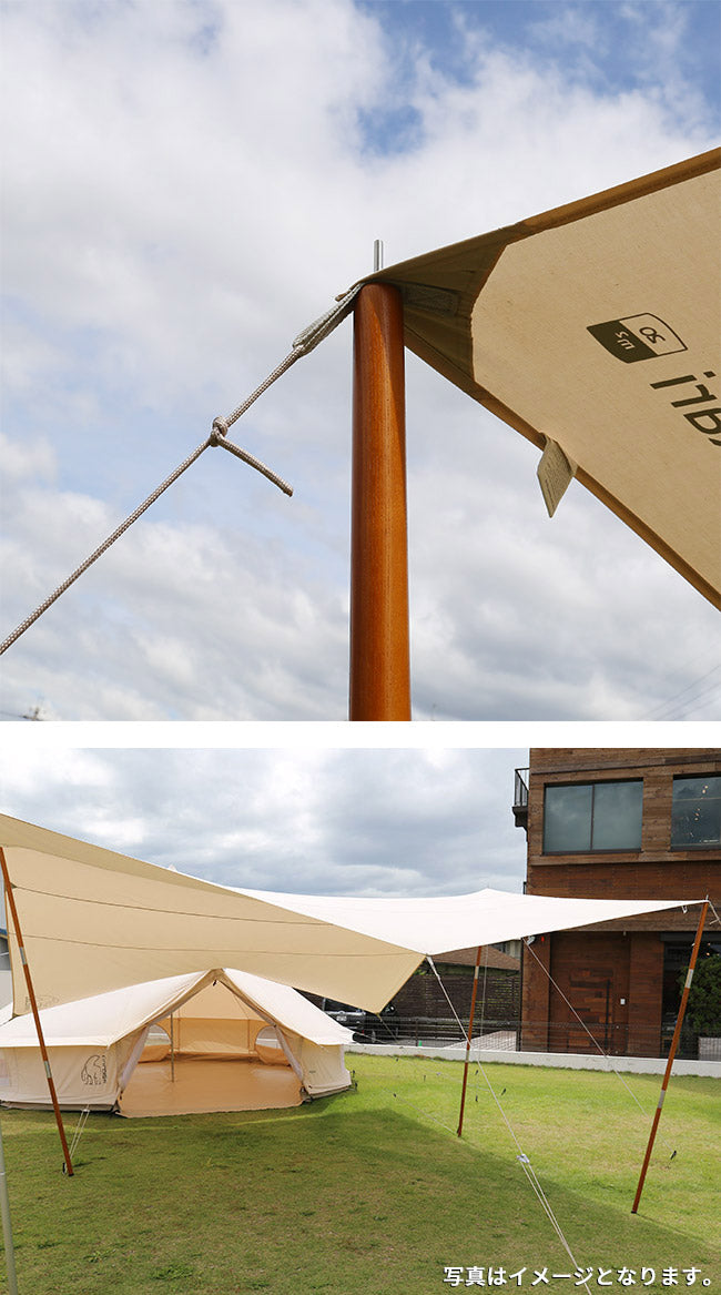 Hang Out × Mikan コラボ Wood Pole 2100 MKN-H2100 ハングアウト