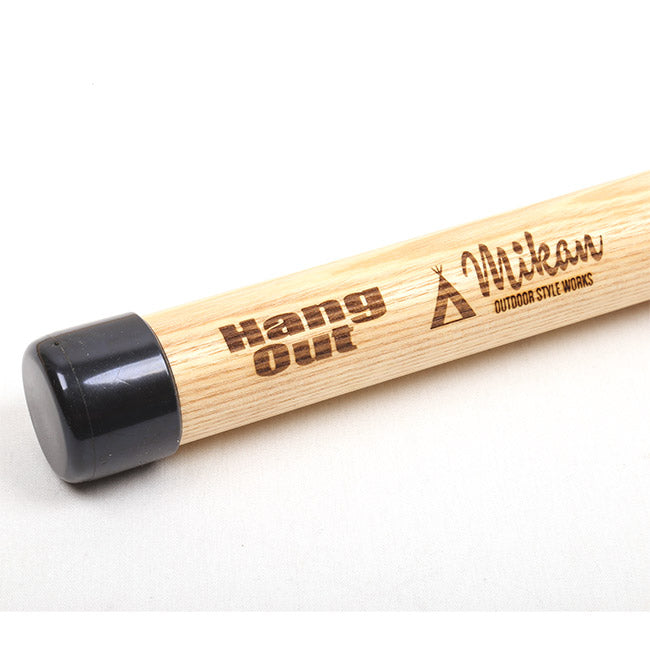Hang Out × Mikan コラボ Wood Pole 1800 2本セット MKN-H1800 ハングアウト × ミカン