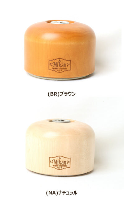 Mikan ミカン Hang Out × Mikan コラボ　OD缶ウッドカバー　 MKN-OD220