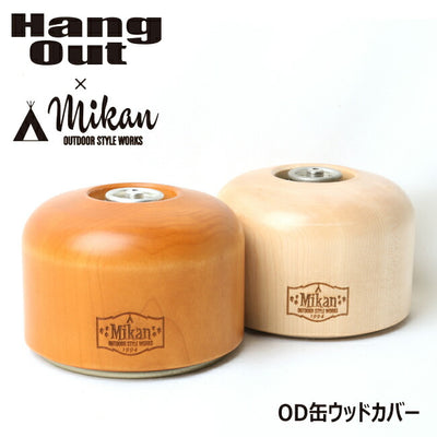 Mikan ミカン Hang Out × Mikan コラボ　OD缶ウッドカバー　 MKN-OD220