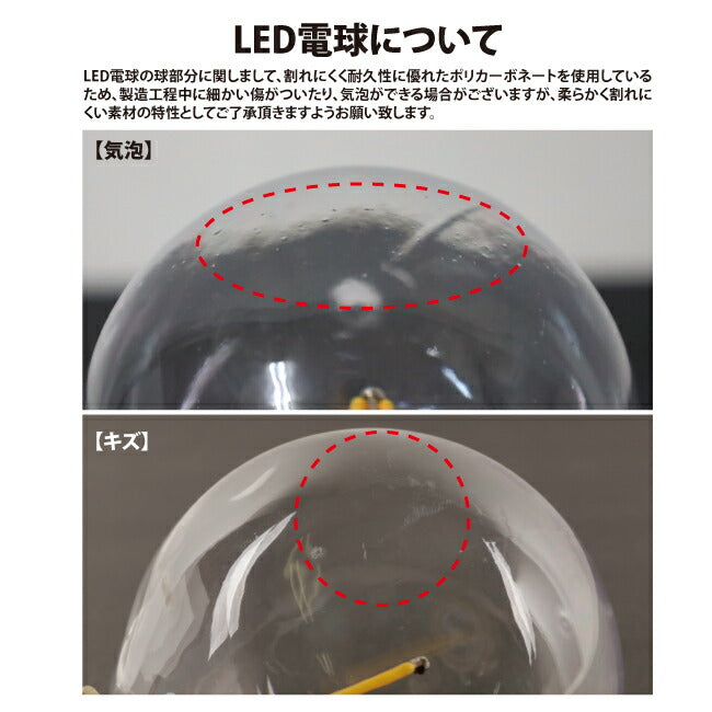 MIKAN ミカン×POST GENERAL ポストジェネラル 3WAY LEDランタン