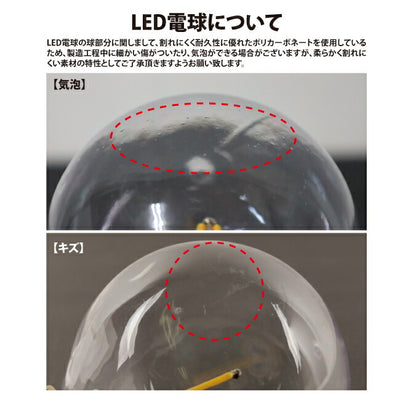 MIKAN ミカン×POST GENERAL ポストジェネラル 3WAY LEDランタン