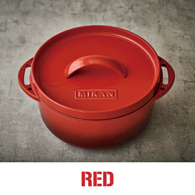 MIKAN ミカン ホーローダッチオーブン – アウトドアショップOrange