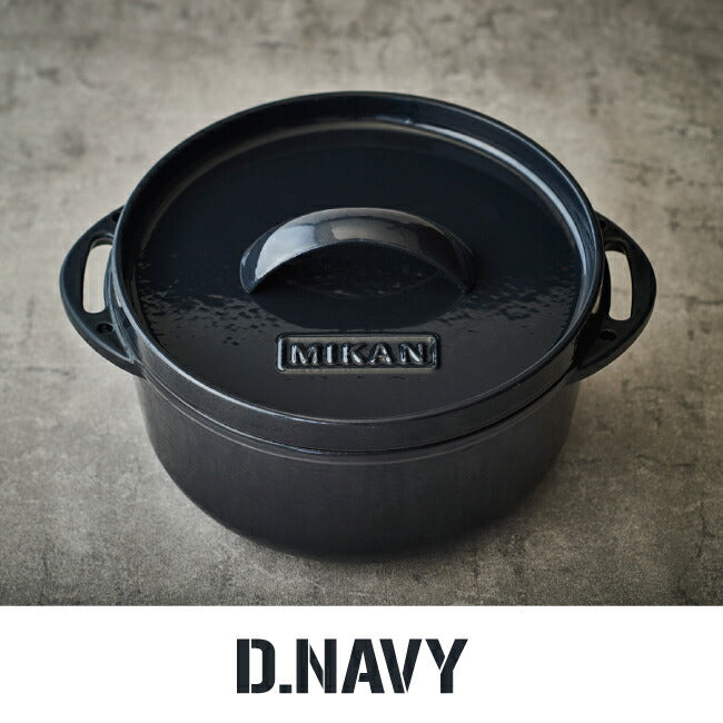 MIKAN ミカン ホーローダッチオーブン – アウトドアショップOrange