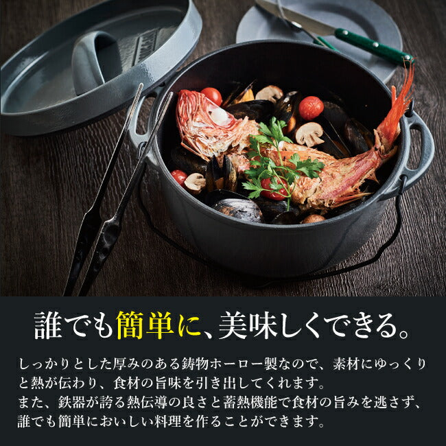 【新品】MIKAN ミカン ホーロー ダッチオーブン グレー MKN046 MIKAN ミカン ホーローダッチオーブン – アウトドアショップOrange