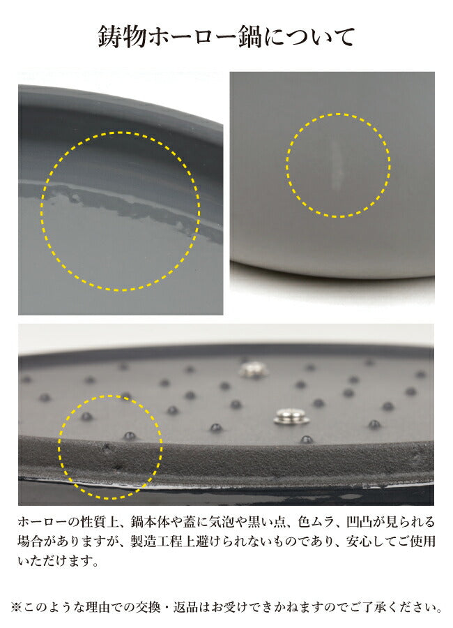 【新品】MIKAN ミカン ホーロー ダッチオーブン グレー MKN046 MIKAN ミカン ホーローダッチオーブン – アウトドアショップOrange