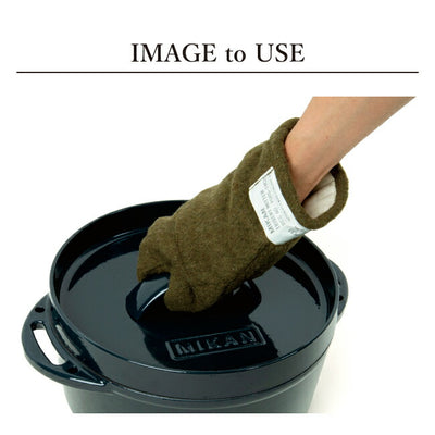Mikan ミカン MIKAN TRIDENT MITTEN ミカントライデントミトン