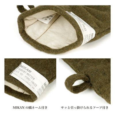 Mikan ミカン MIKAN TRIDENT MITTEN ミカントライデントミトン