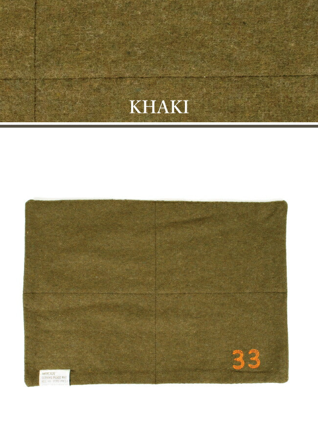 Mikan ミカン MIKAN SERVING PLACE MAT ミカンサービングプレイスマット