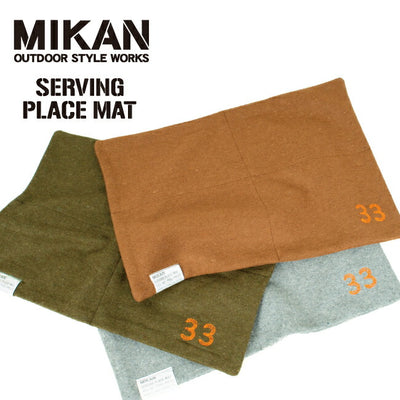 Mikan ミカン MIKAN SERVING PLACE MAT ミカンサービングプレイスマット